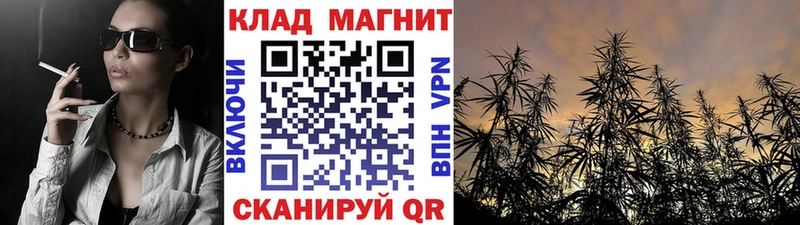 Цена Маркс COCAIN ГАШИШ Бошки Шишки