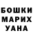 КОКАИН VHQ Lisa Quinn