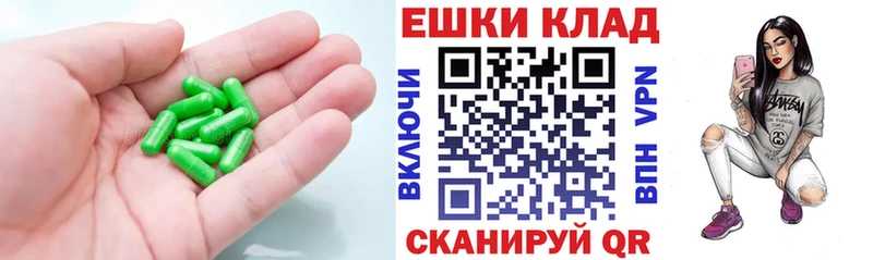 Ecstasy 280мг  где найти   Маркс 