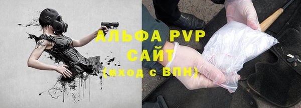 MESCALINE Белоозёрский
