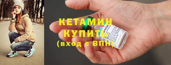 MESCALINE Белоозёрский
