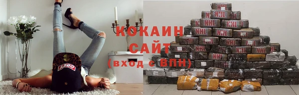 скорость mdpv Беломорск