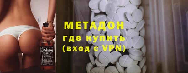 MESCALINE Белоозёрский