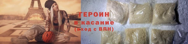скорость mdpv Беломорск