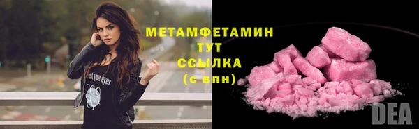 MESCALINE Белоозёрский