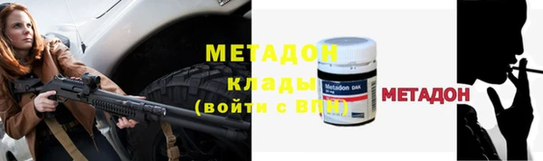 MESCALINE Белоозёрский