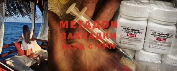 MESCALINE Белоозёрский