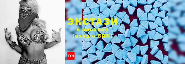 MESCALINE Белоозёрский