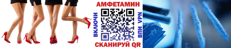 сколько стоит Маркс Первитин мет