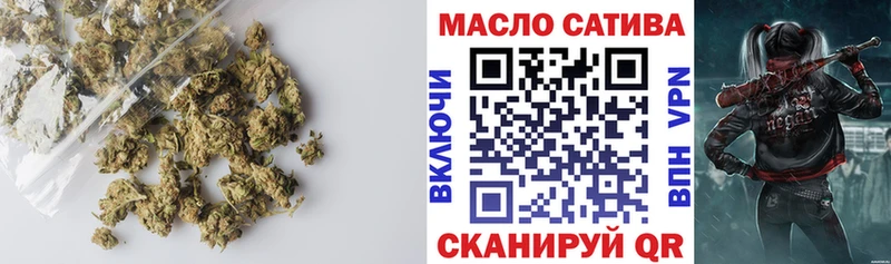 Дистиллят ТГК вейп  где найти   Маркс 